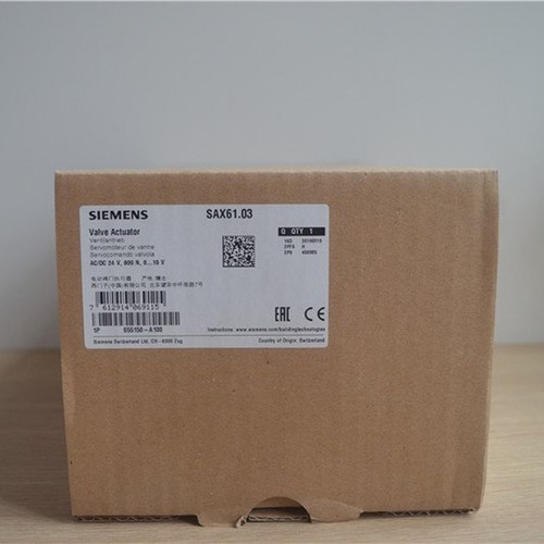 Attuatore valvole siemens - valvole,